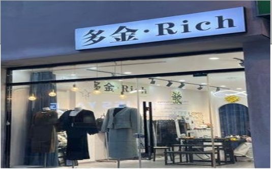 延川要开店？先在门头上下功夫