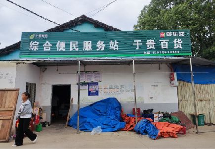 延川连锁店招牌制作的注意事项。