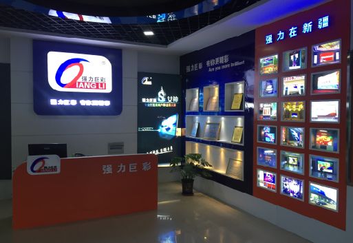 延川整体显示屏店招的作用。