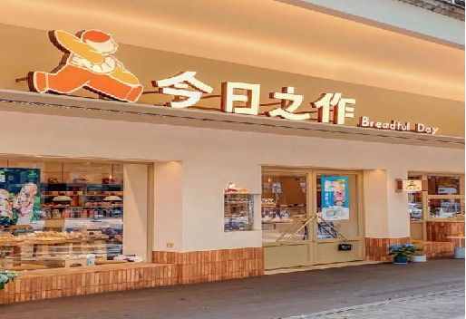 延川门头不仅仅是门头设计。