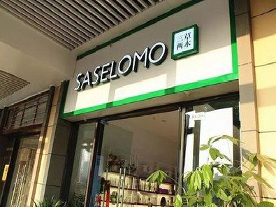 延川如何选择门店招牌的颜色？