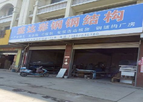 延川喷绘招牌制作中，需注意的问题？