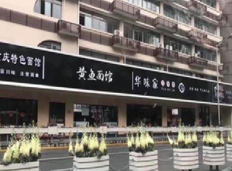延川政府为什么要统一规划店铺招牌？