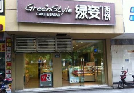 延川门头招牌设计小技巧。