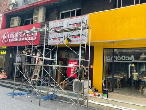 延川制作广告招牌如何避免它发黄？