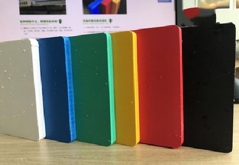 延川广告招牌字材料的性能。