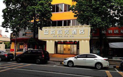 延川广告招牌怎么制作利润高些？